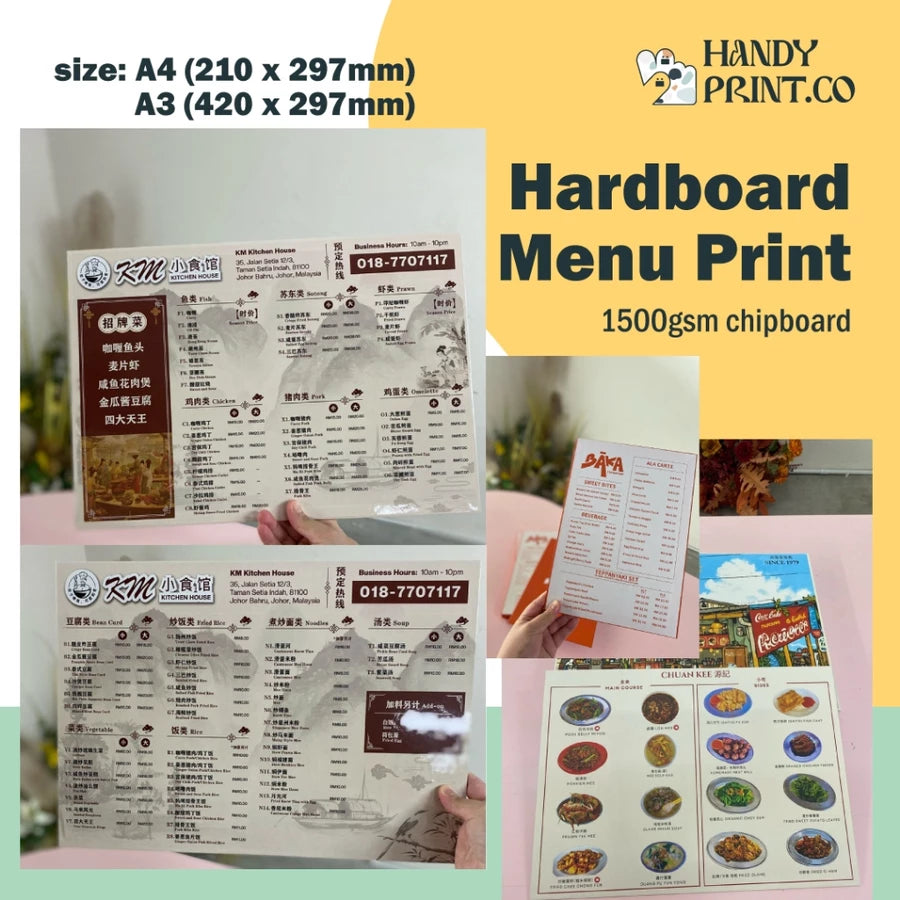 Hardboard menu